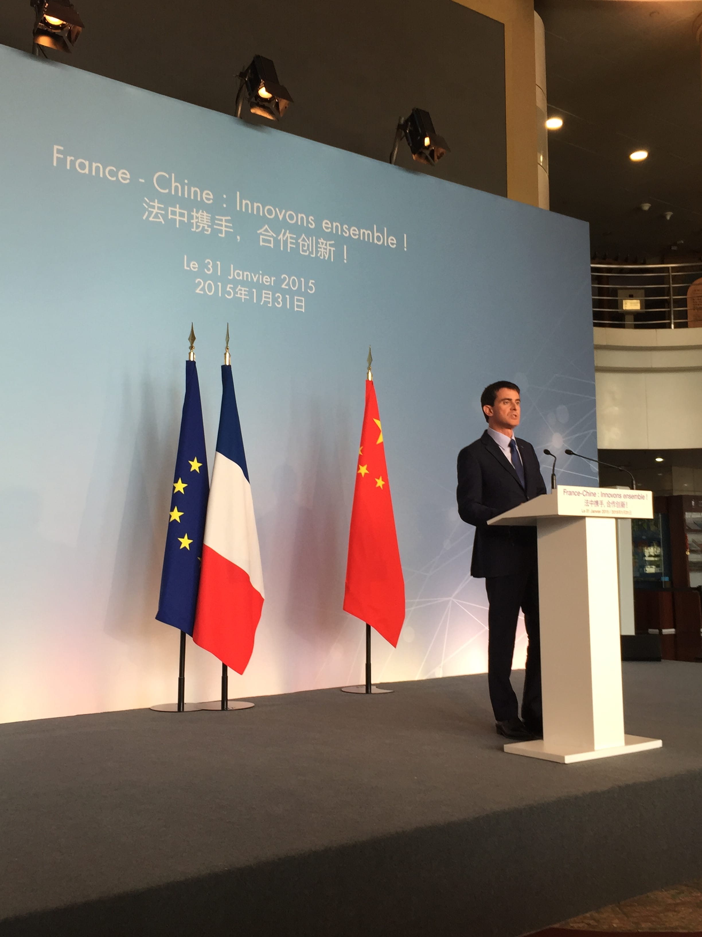 Visite officielle du Premier ministre en République Populaire de Chine