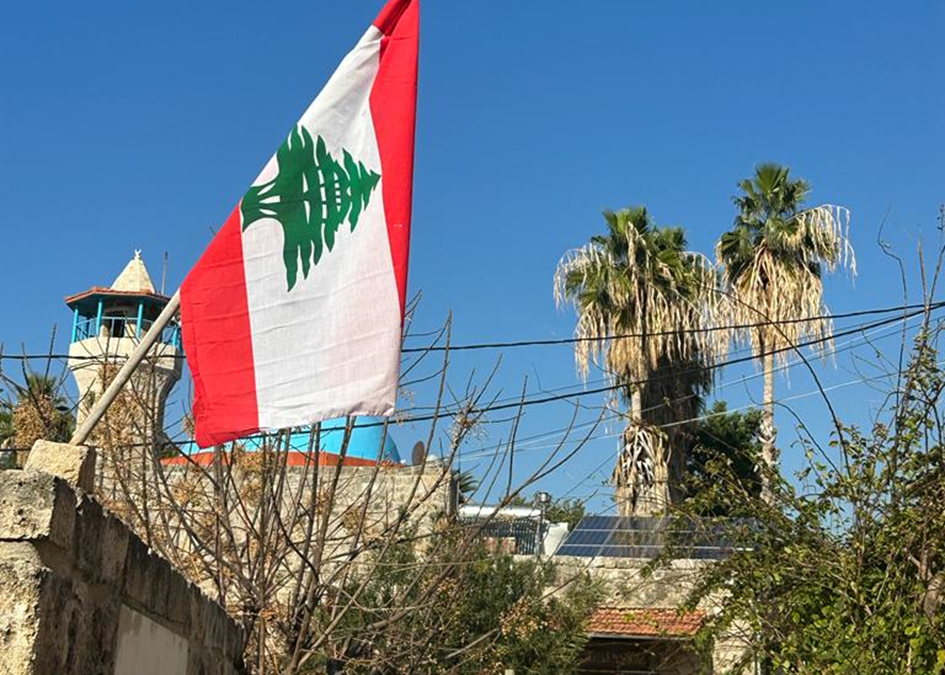 Mon déplacement à Beyrouth